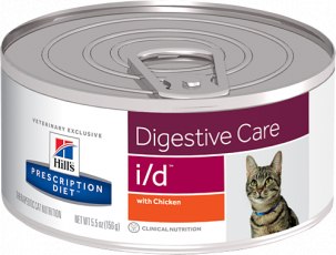 Hill's Prescription Diet Feline Gastrointestinal i/d Lata - 5.5oz